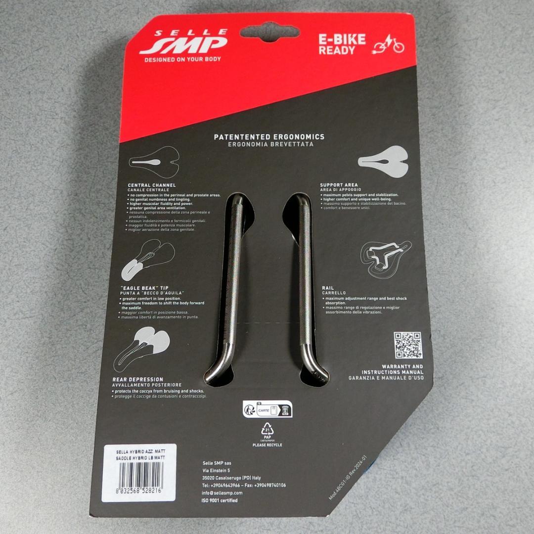 Selle SMP Hybrid サドル ライトブルー 未使用品