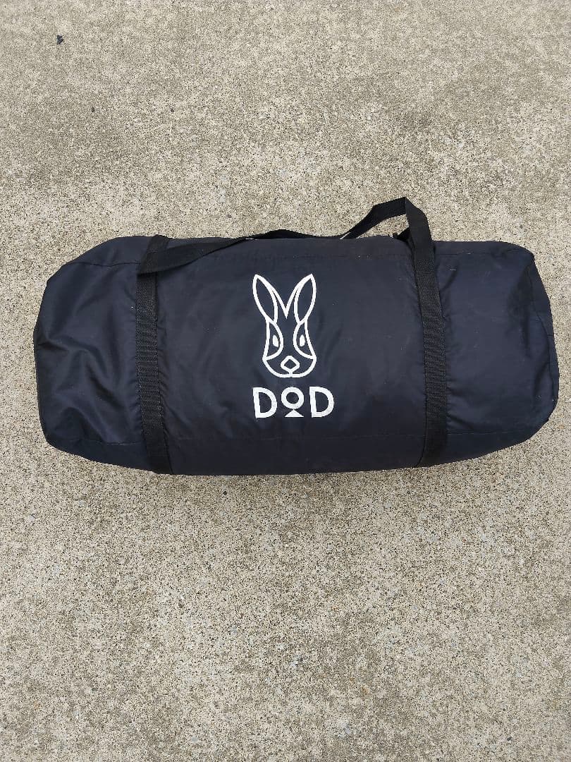 DOD ワンポールテント L T8-200-BK