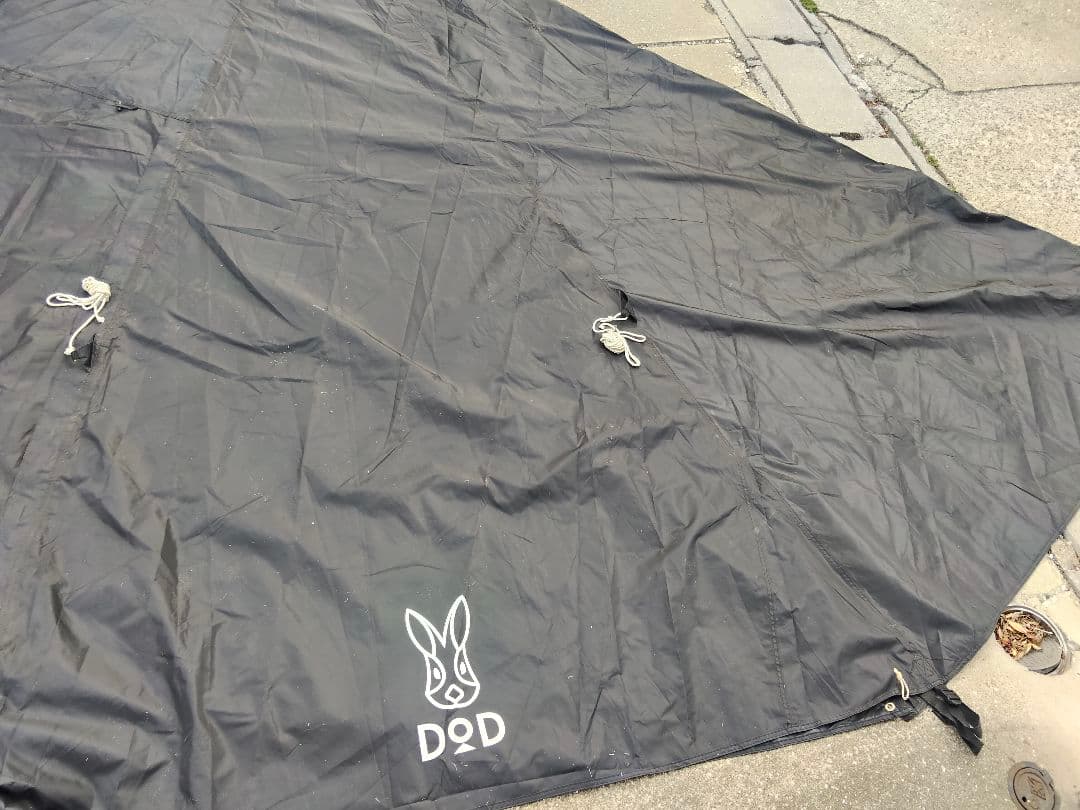 DOD ワンポールテント L T8-200-BK
