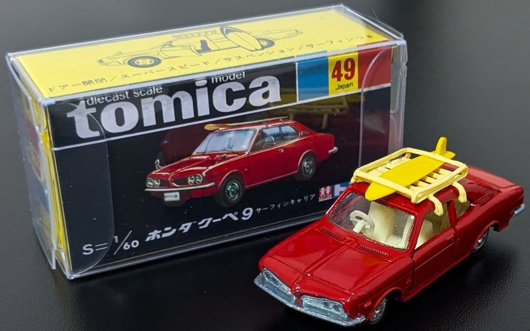 トミカ 日本製 黒箱No.49 ホンダクーペ9 サーフィンキャリア 美品 当時物