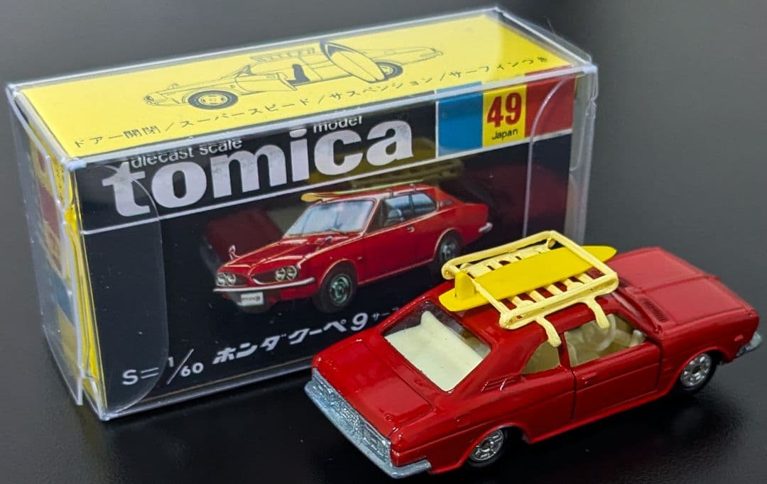トミカ 日本製 黒箱No.49 ホンダクーペ9 サーフィンキャリア 美品 当時物