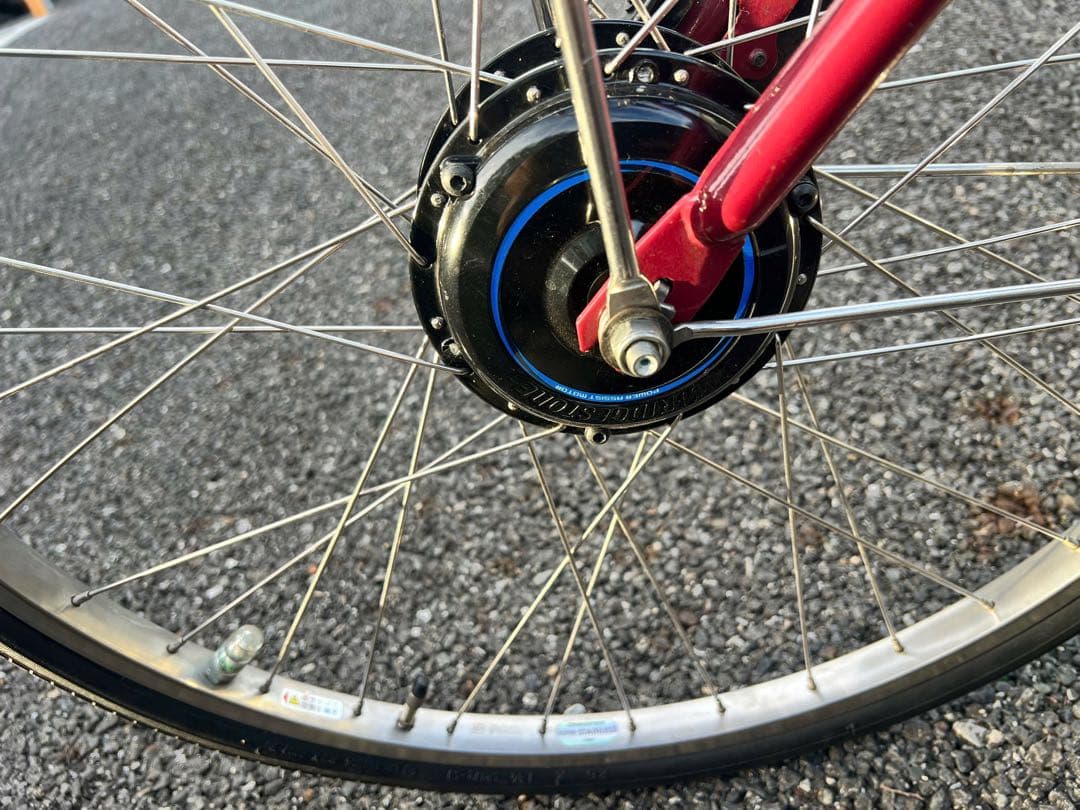 Bridgestone/ブリヂストン　フロンティア デラックス F6DB49