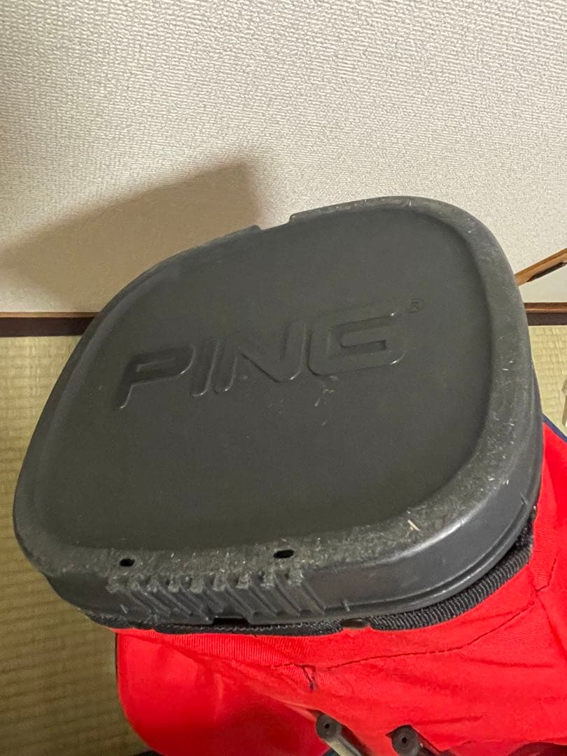 【たいき】PING スタンドバッグ