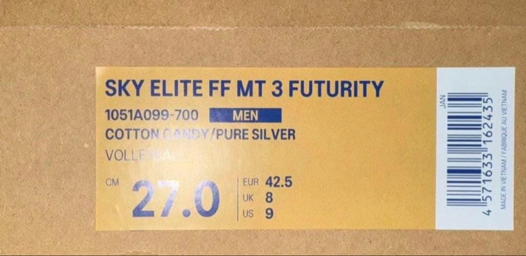 SKY ELITE FF MT 3 FUTURITY 高橋藍 27cm 新品