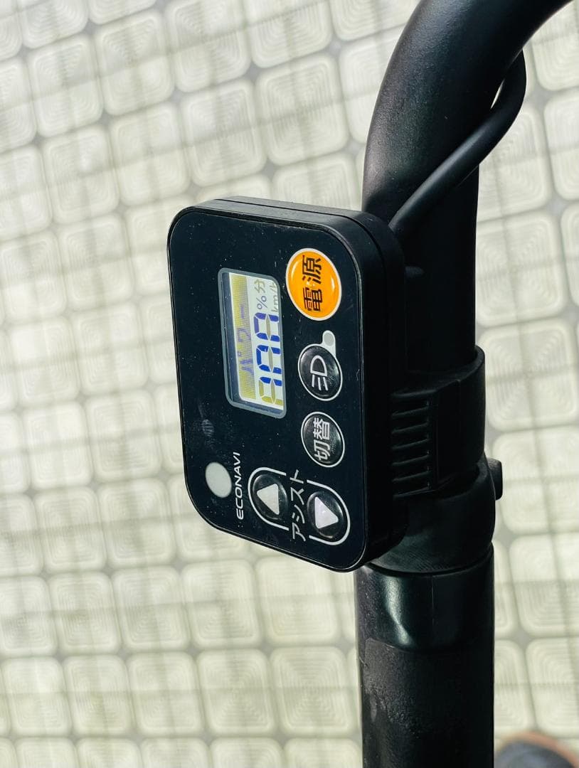 【PANASONIC】20インチ子供乗せ電動自転車ギュットアニーズ2664