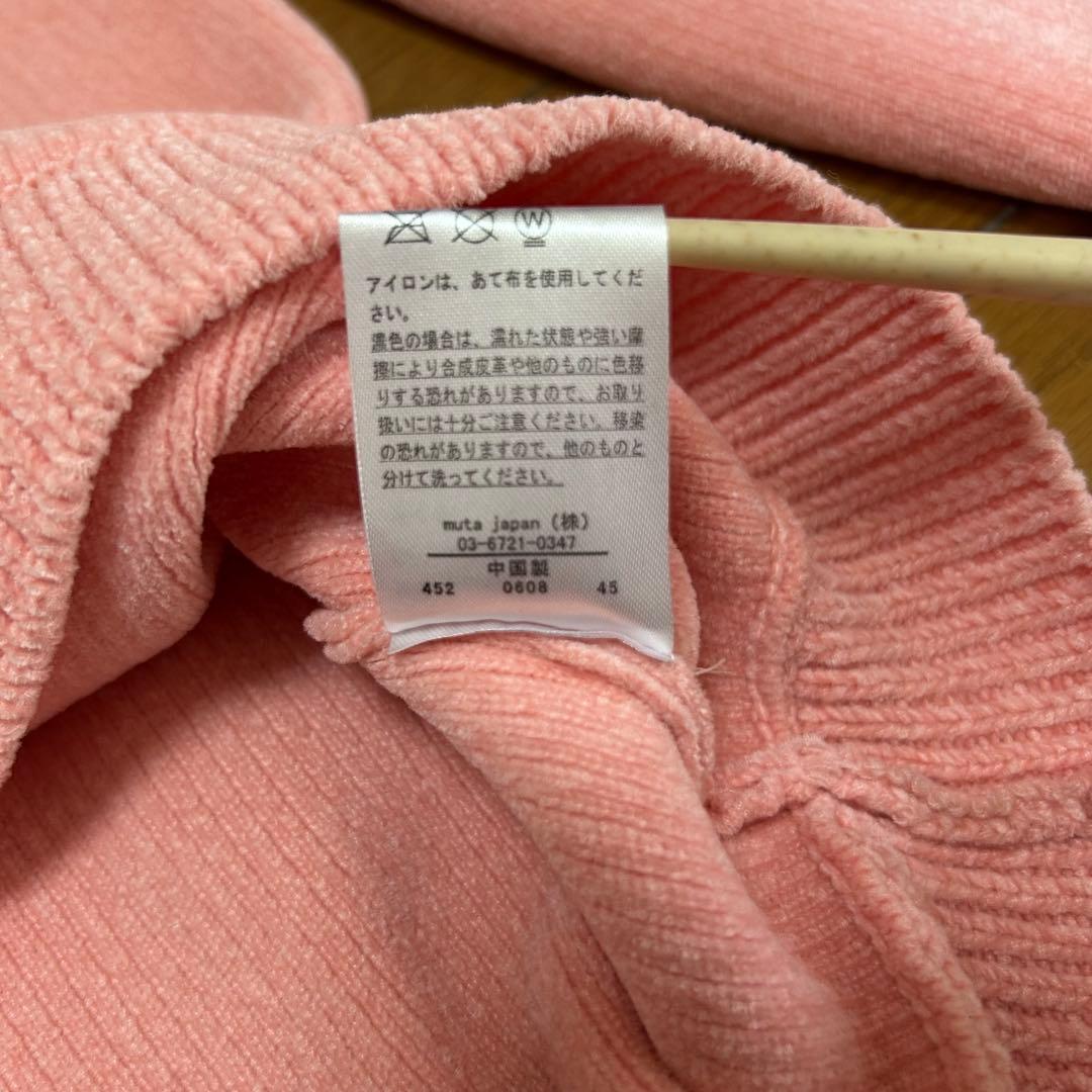【美品】muta marine GOLFムータマリンゴルフモールスムースニット