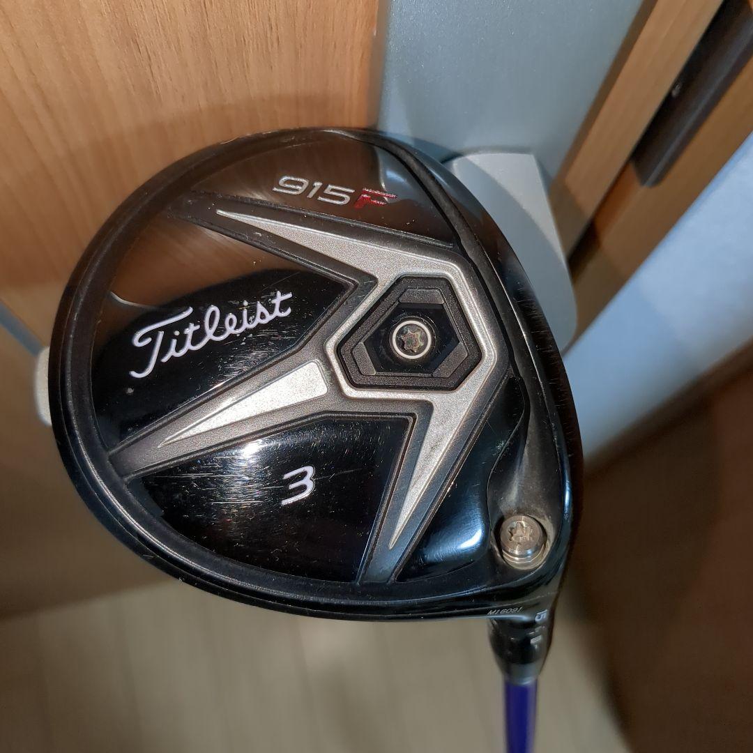 タイトリスト　915F 3w ATTAS G7 6S