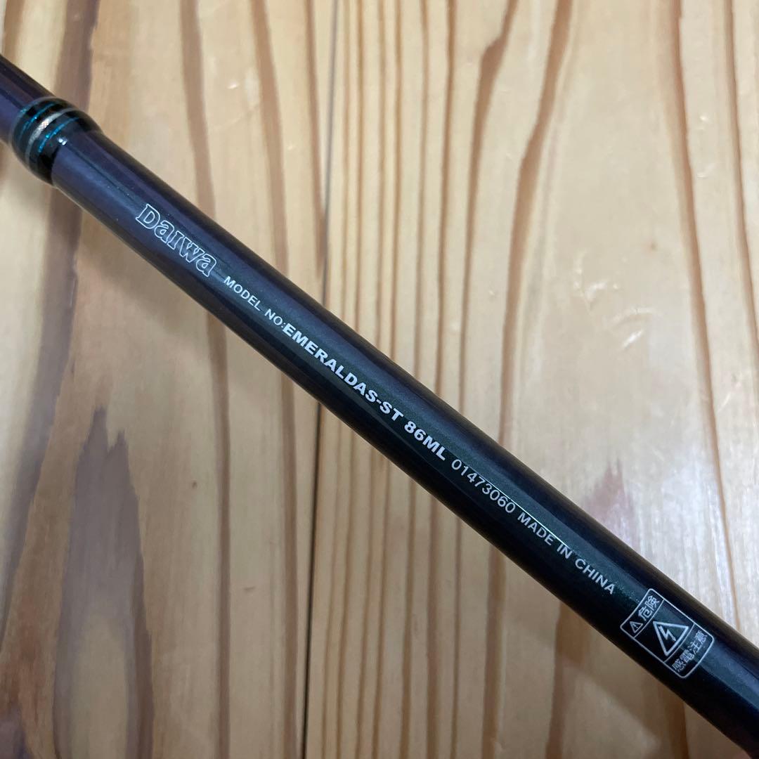 ダイワ　エメラルダス　ST86ML ソルティスト