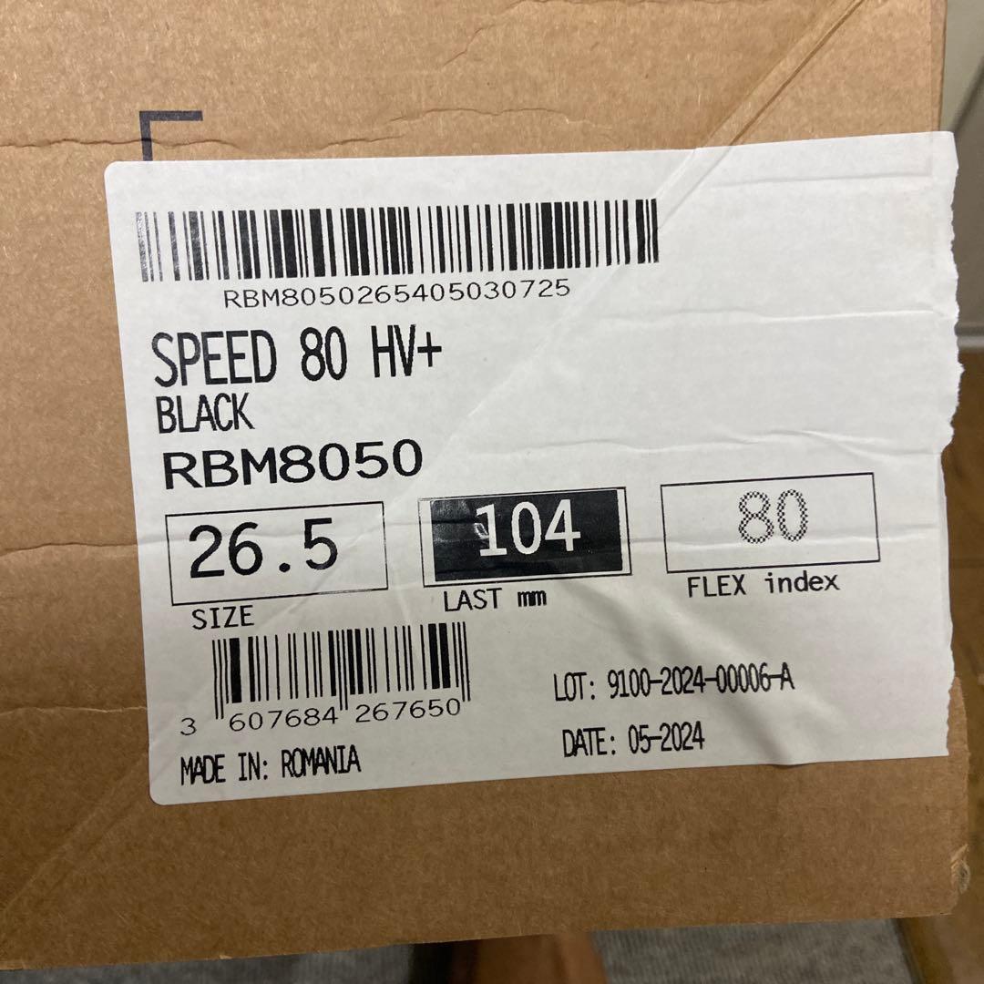 ROSSIGNOL SPEED アルペンスキー ブーツ