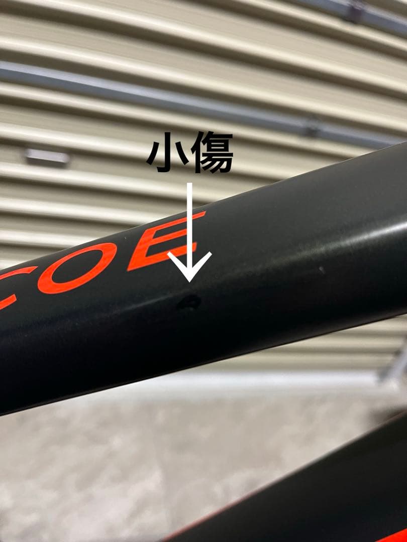 美品　TREK トレック　ロスコ8 ROSCO8 マウンテンバイク 発送要確認