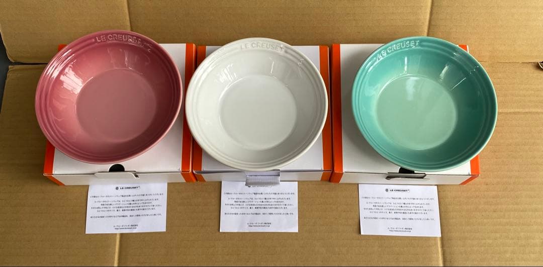 ル・クルーゼ　ネオ・シャロー・ディッシュ (S) 【 新品 】　SALE❗️