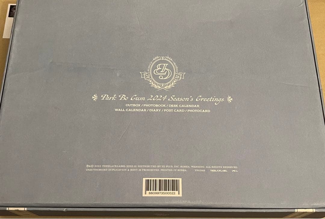 パクボゴム　Season's Greetings 20204