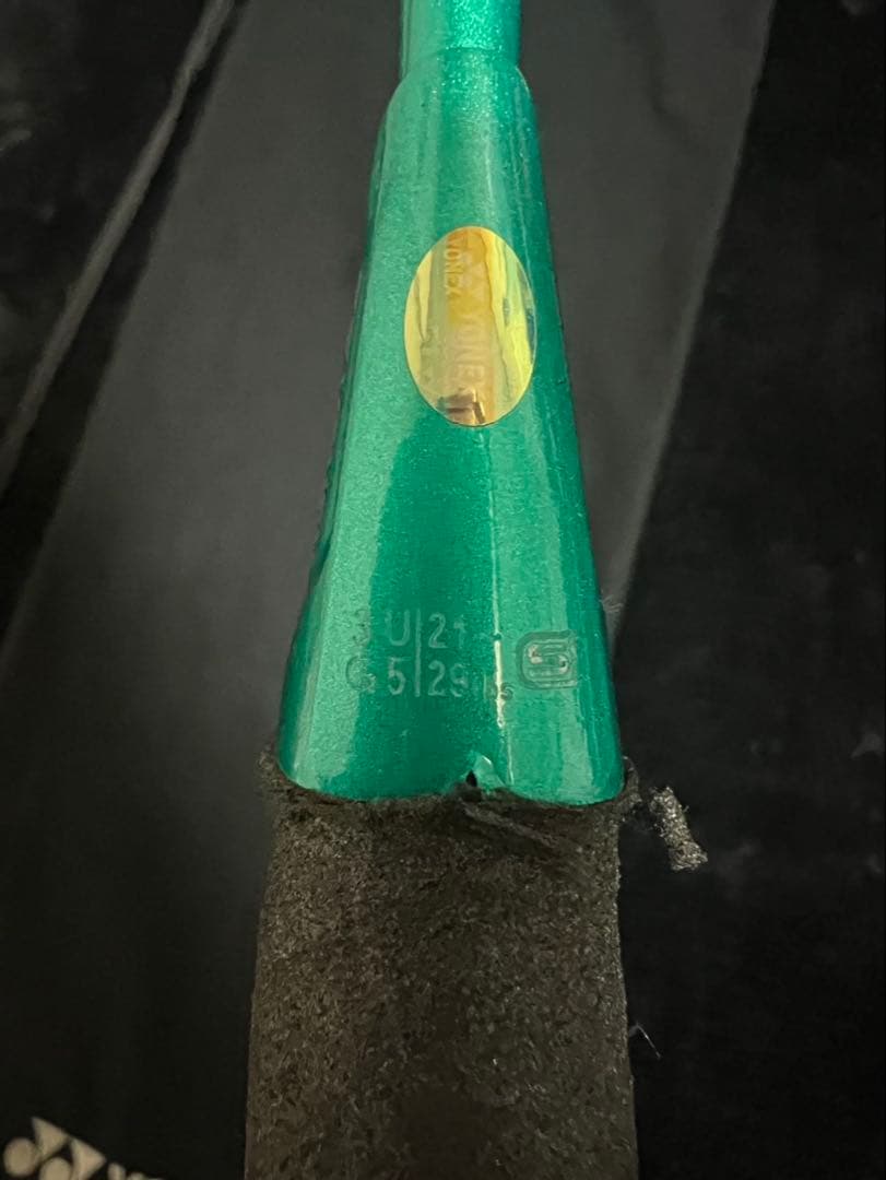 ASTROX88D アストロクス88D 3UG5 廃盤 ヨネックス