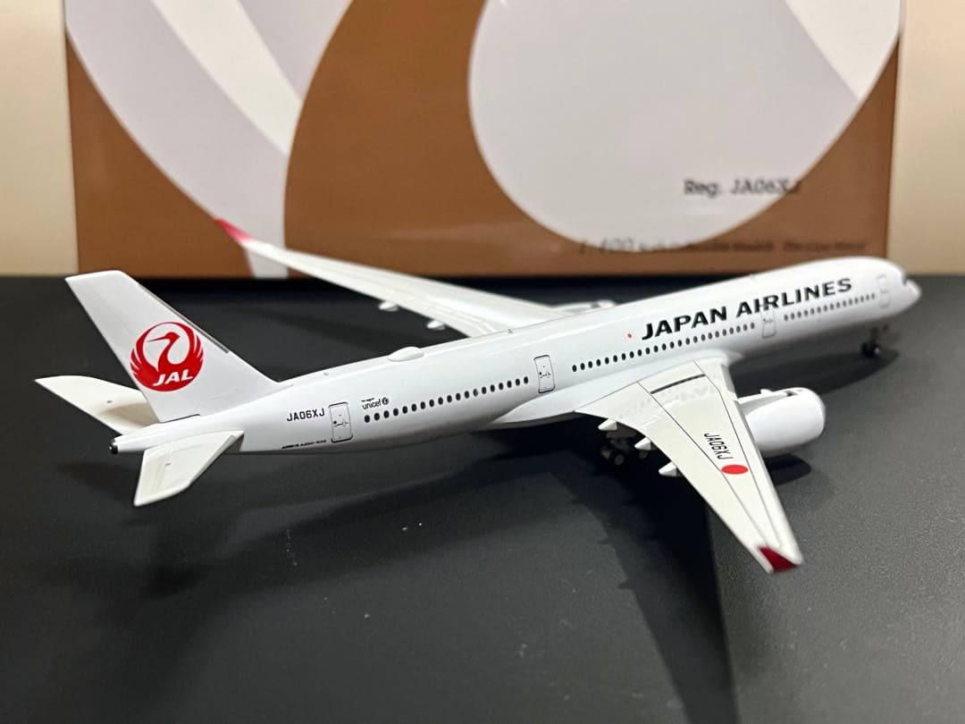 NG models 1/400 JAL 日本航空 A350-900 JA06XJ