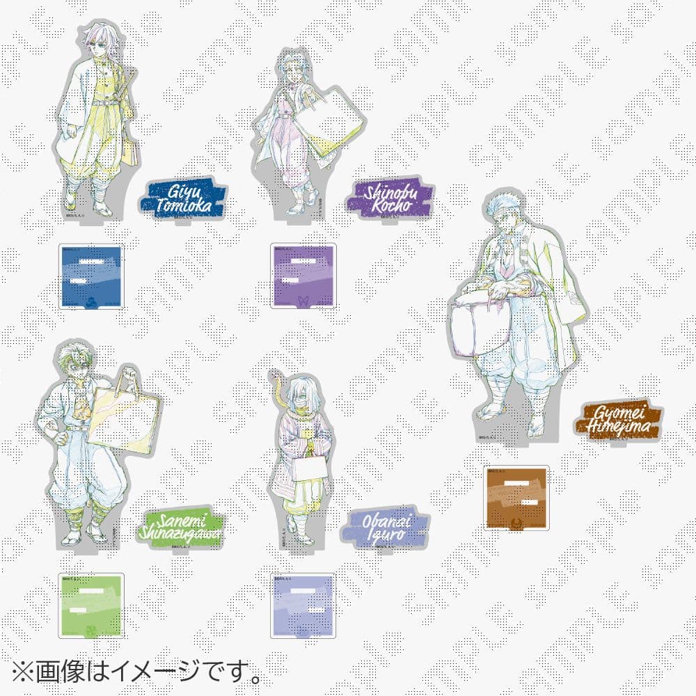 鬼滅の刃 ufotable dining ヒロマ 原画アクリルスタンド第二弾