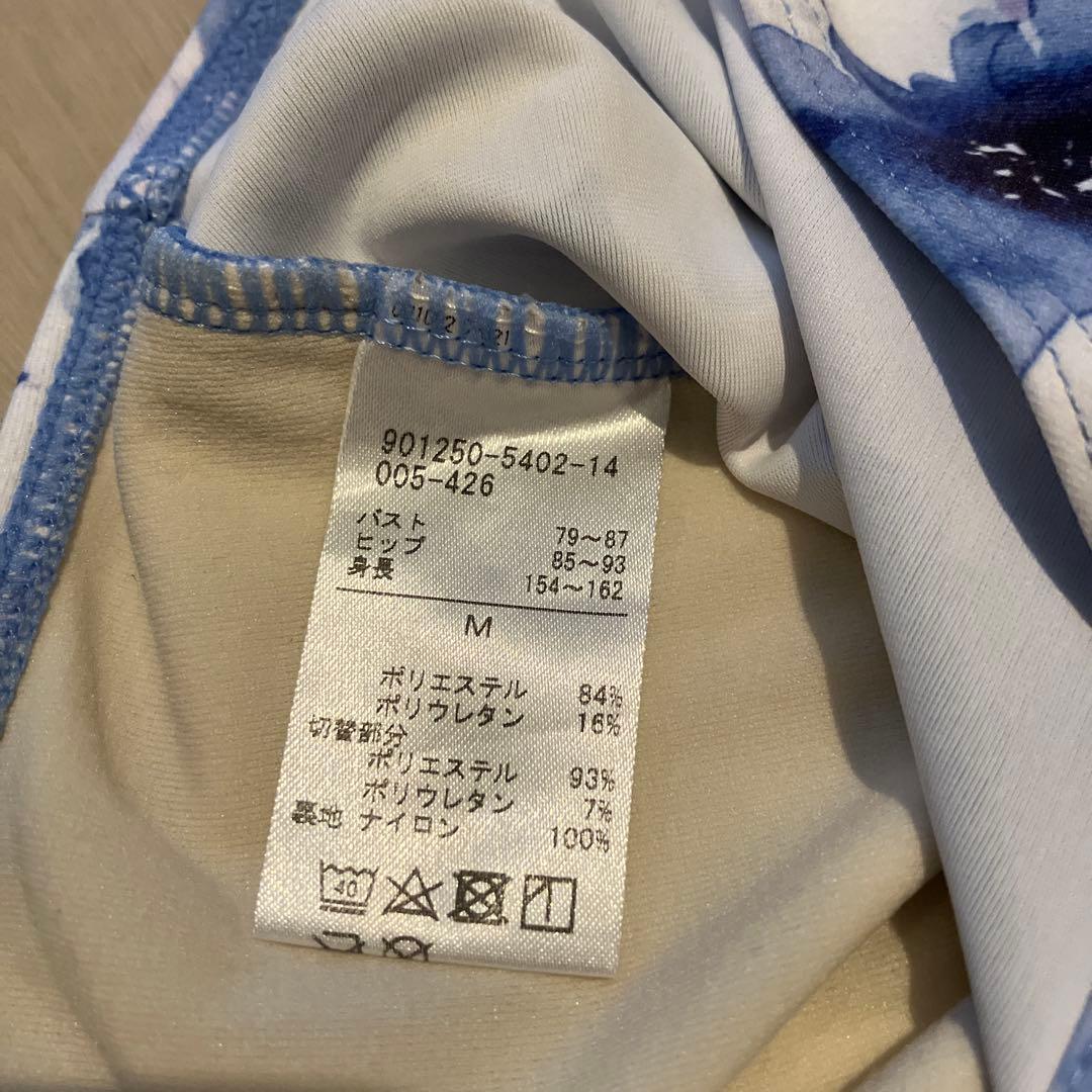 ★美品！希少！チャコット　美しいバレエレオタード　ブルーメッシュ　M ★