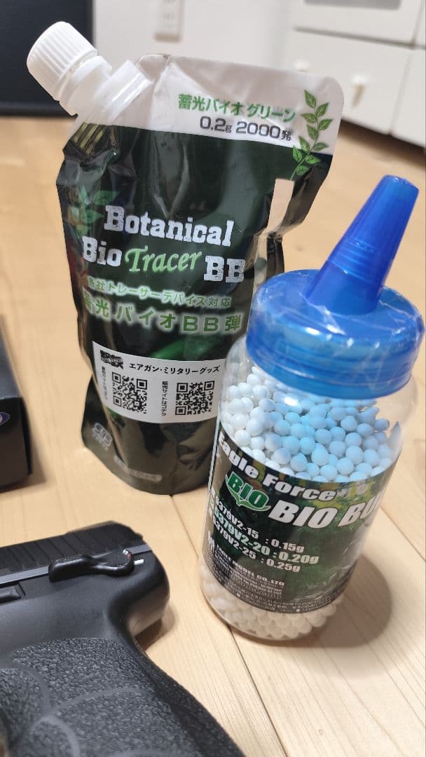 ※jusco.k※　東京マルイ　HK45 エアガンセット ガス缶付き