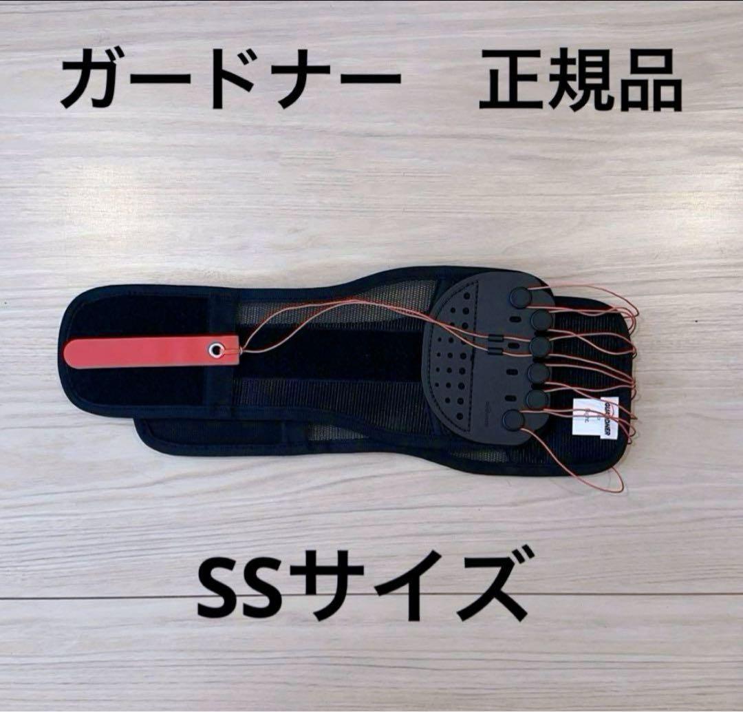 ガードナーフィットネスベルト