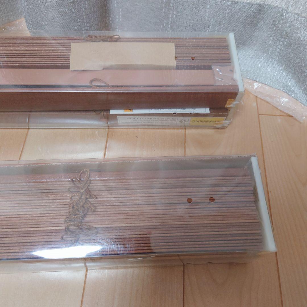 IKEA イケア LINDMON リンドモン ウッドブラインド 1個