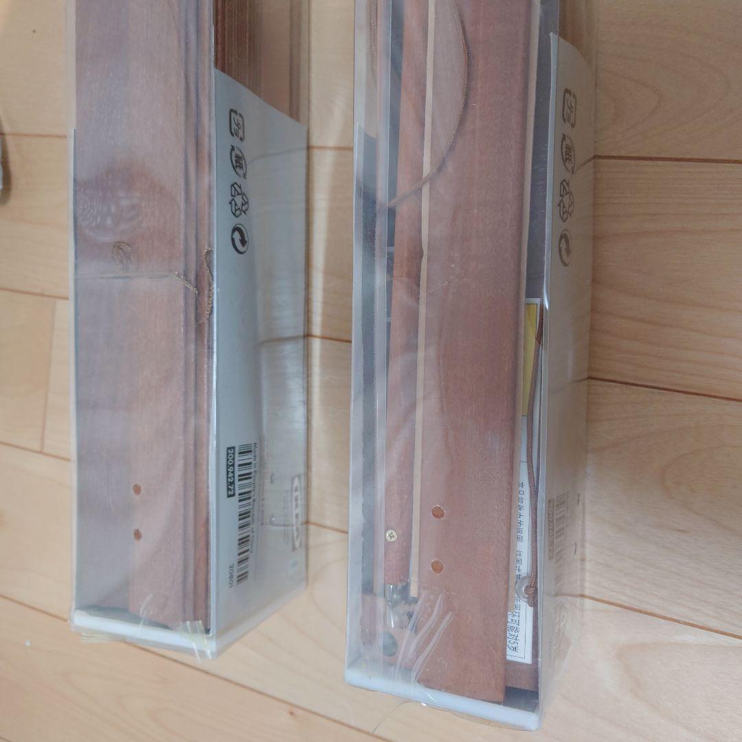 IKEA イケア LINDMON リンドモン ウッドブラインド 1個