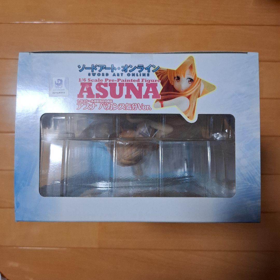 ソードアート・オンライン アスナ バカンス気分ver. グッドスマイルカンパニー