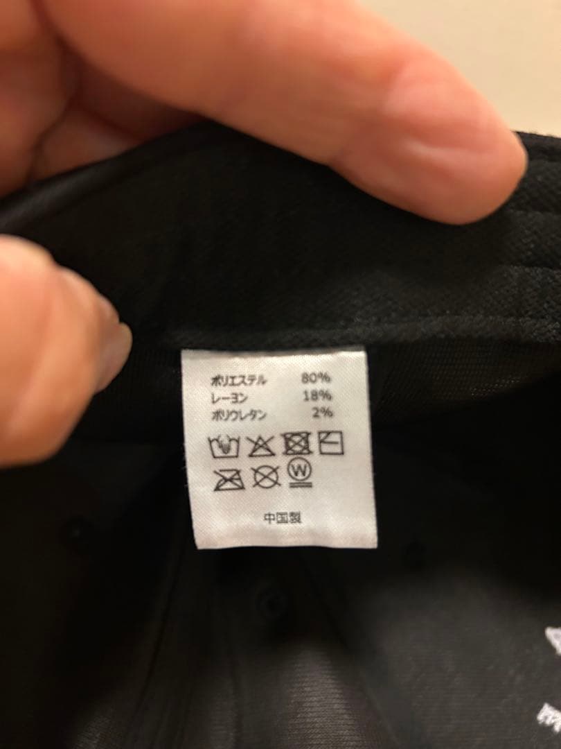 muta marineベーシックロゴ ロープキャップ
