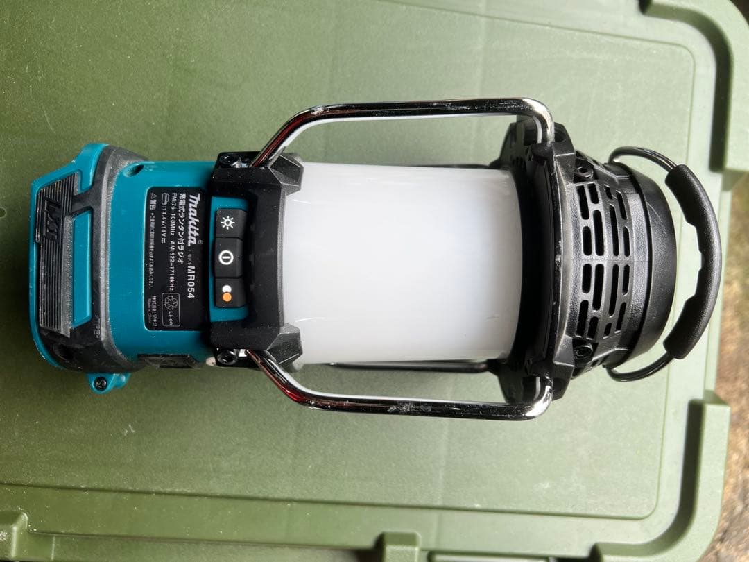 Makita 充電式ランタン ラジオ MR054