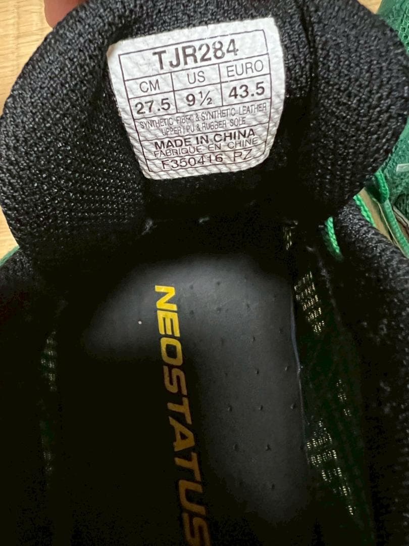 asics アシックス　ターサージール　4　27.5cm　TARTHERZEAL