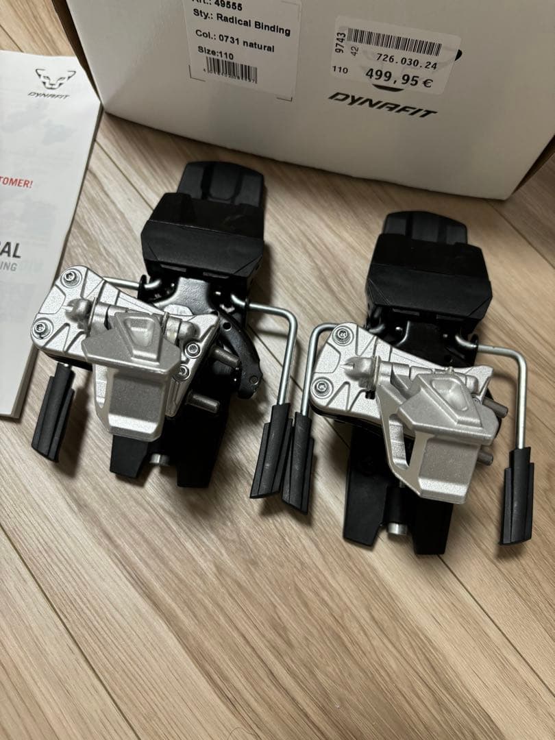 Dynafit ディナフィットRadical 110mm