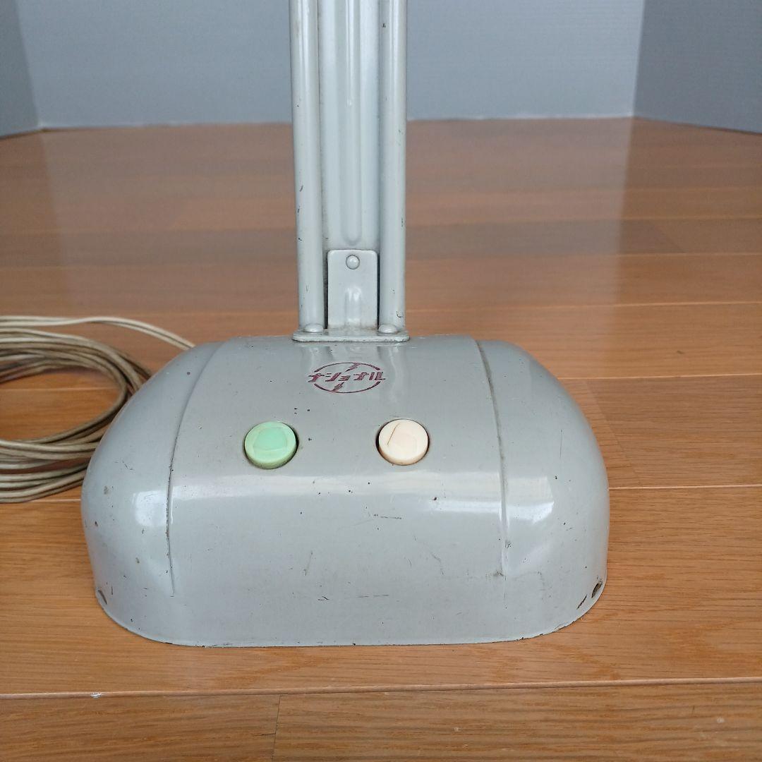 昭和レトロ　ナショナル 蛍光灯器具　学習用電気スタンド　ディスクライト　希少品