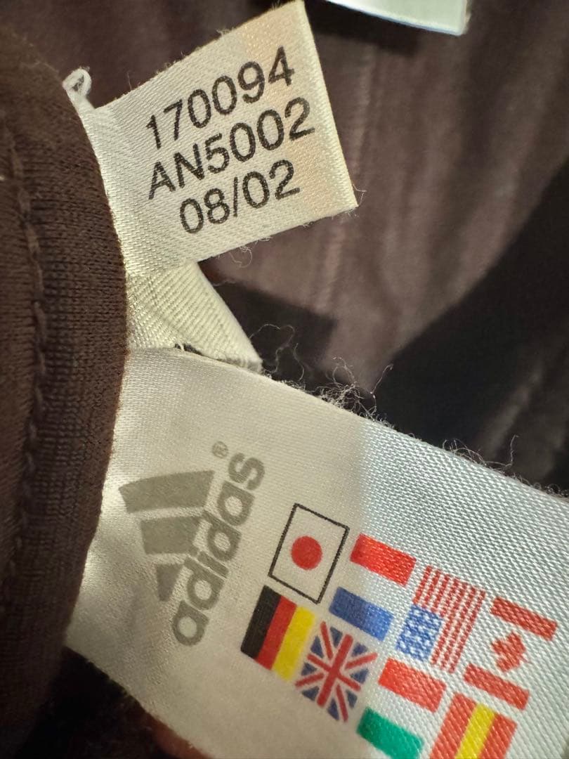 【希少カラー】02年製 adidasトラックパンツ AN5002 ブラウン JM