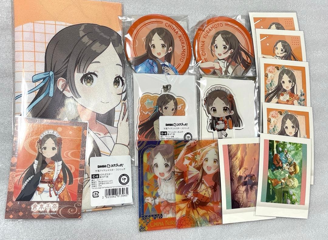 学マス　千奈　缶バッジ　アクキー　ミニアクスタ　まとめて