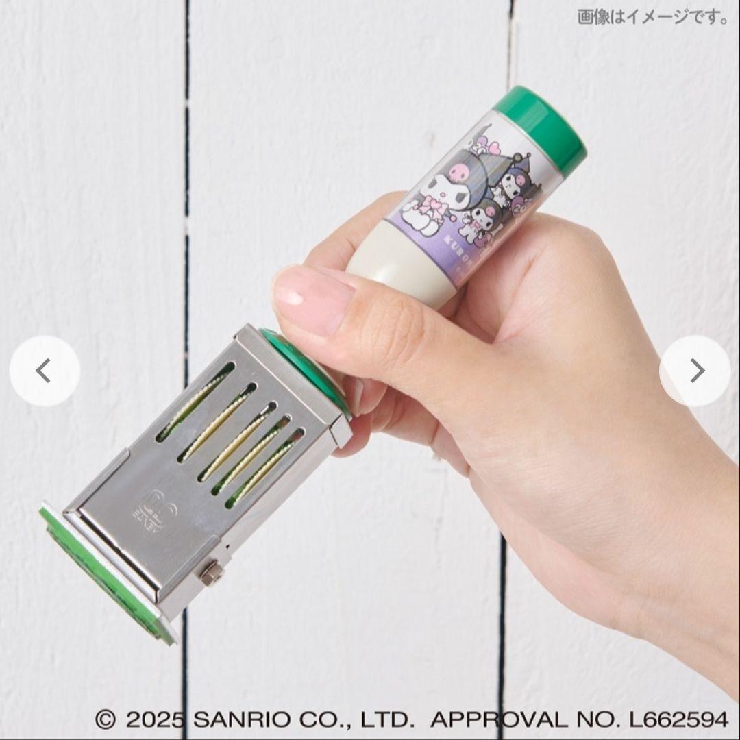 新品【郵便局限定品】マイメロ 50th クロミ 20th 記念 日付印
