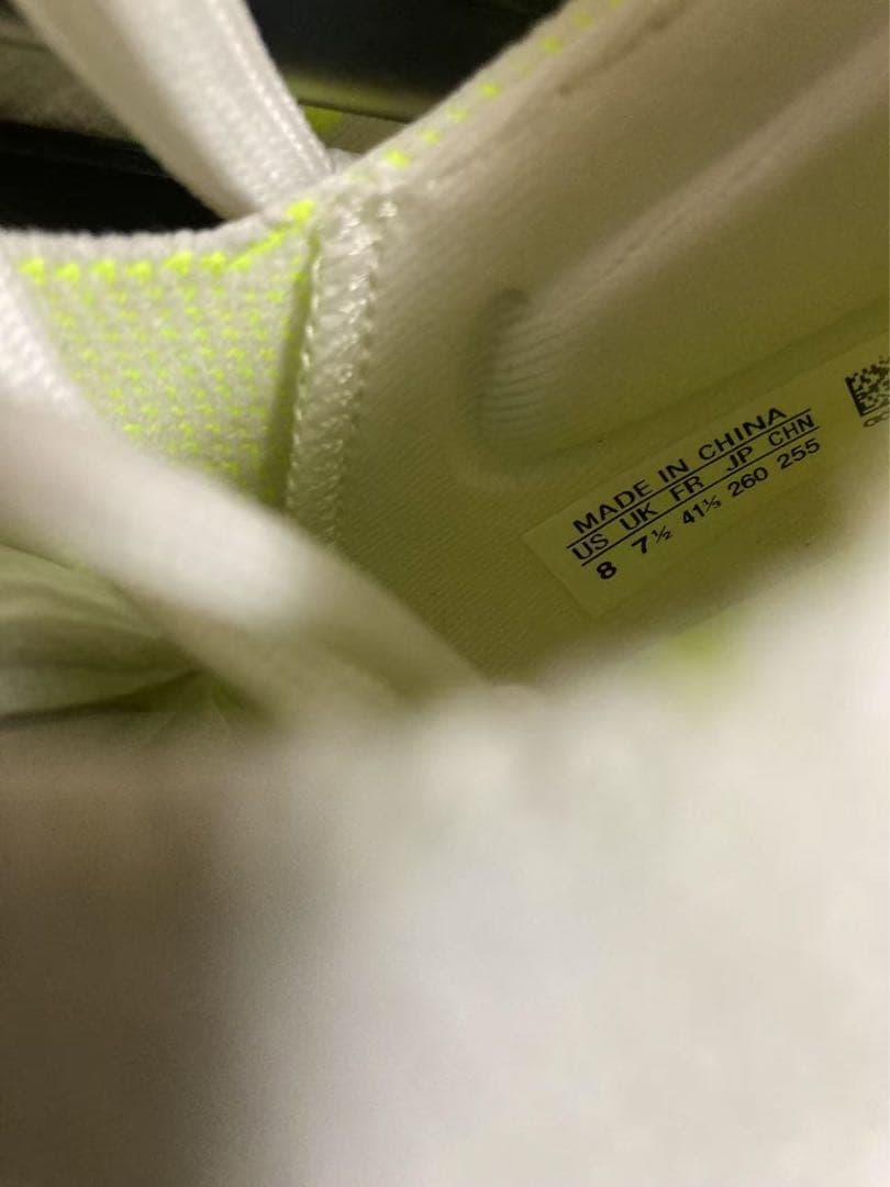 C*m様 adidas ULTRABOOST ホワイト/イエロー