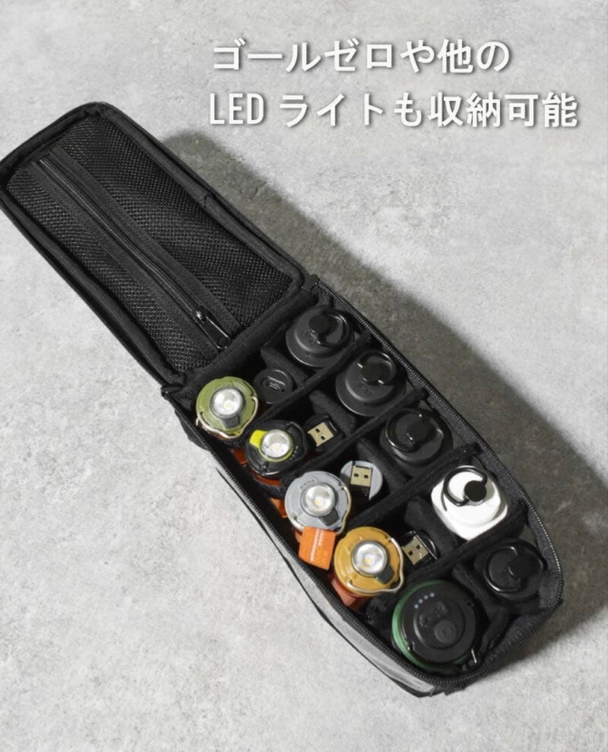 AMICAL.Schlaf/アミカルシュラフ ミヤビ専用ケース 38灯 ブラック