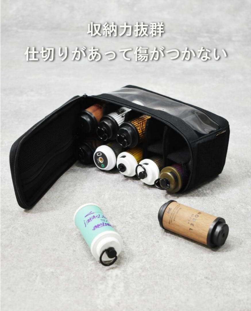 AMICAL.Schlaf/アミカルシュラフ ミヤビ専用ケース 38灯 ブラック