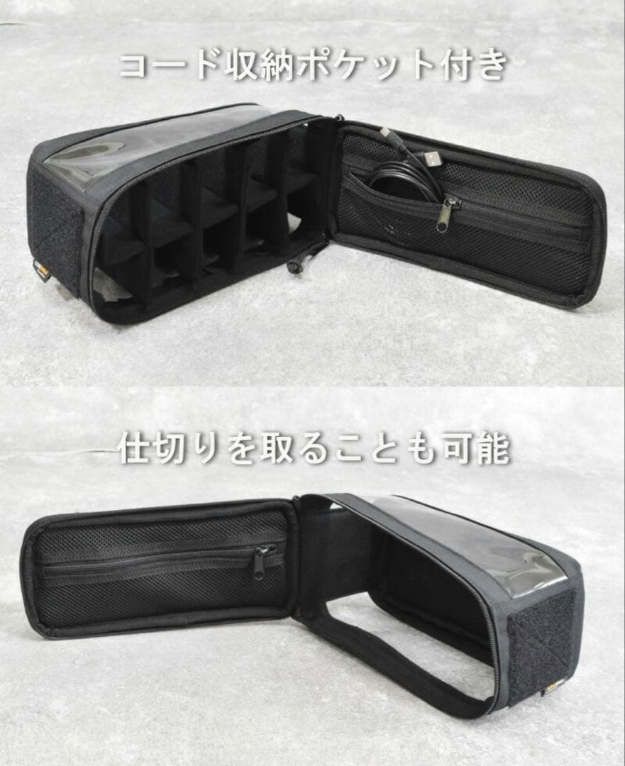 AMICAL.Schlaf/アミカルシュラフ ミヤビ専用ケース 38灯 ブラック