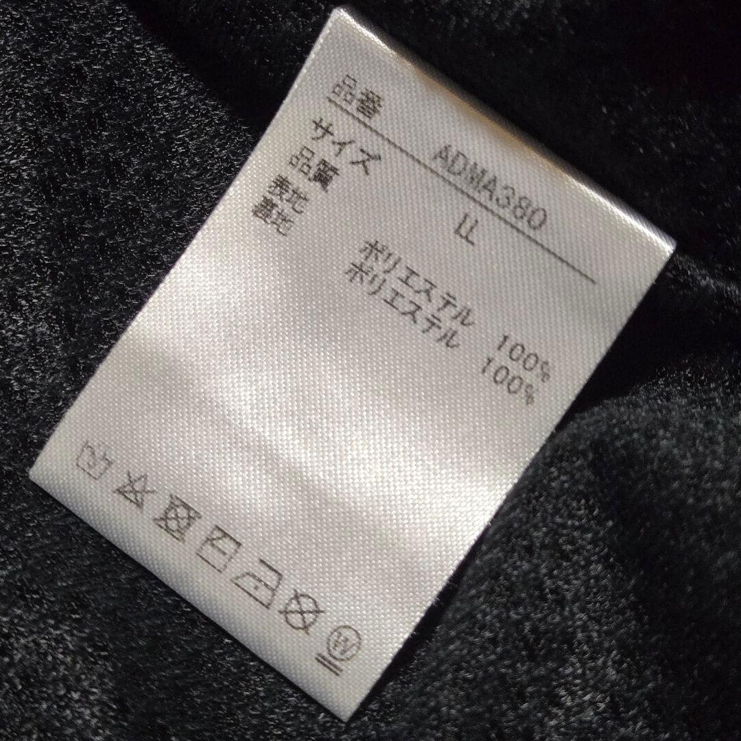 アドミラルゴルフ　メンズゴルフウェア　ビッグランパントジャケット　軽量防風　LL