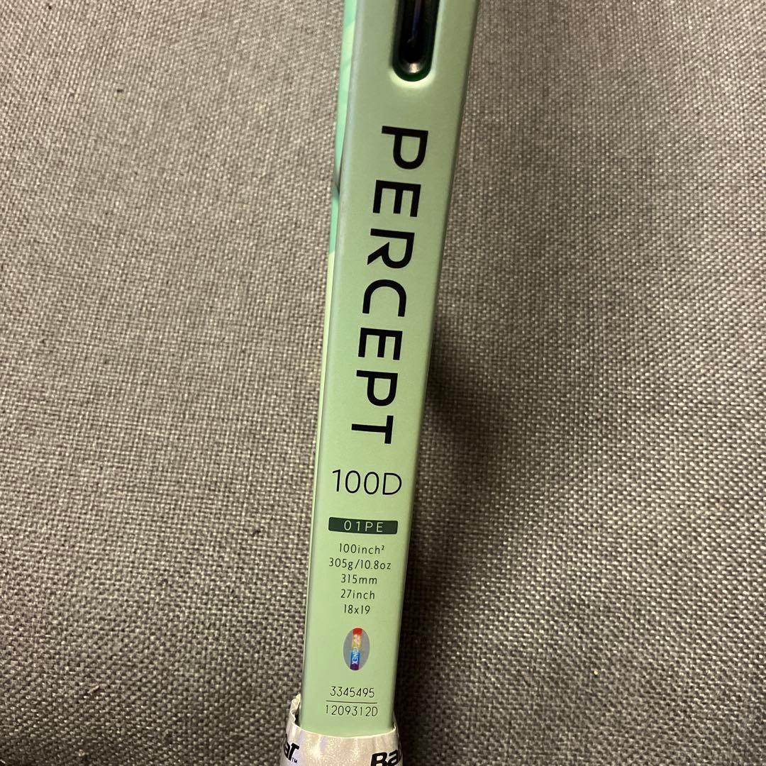 YONEX percept 100D ヨネックス パーセプト グリップ2 G2