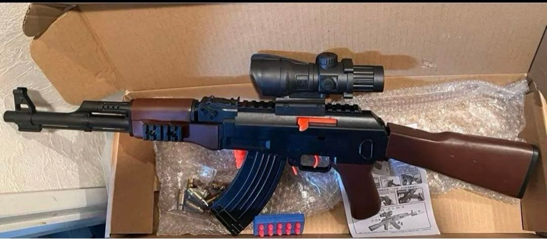 新品レア AK47 エアガン ナーフ 英才教育トイガン　薬莢飛ぶ式　イラン北朝鮮