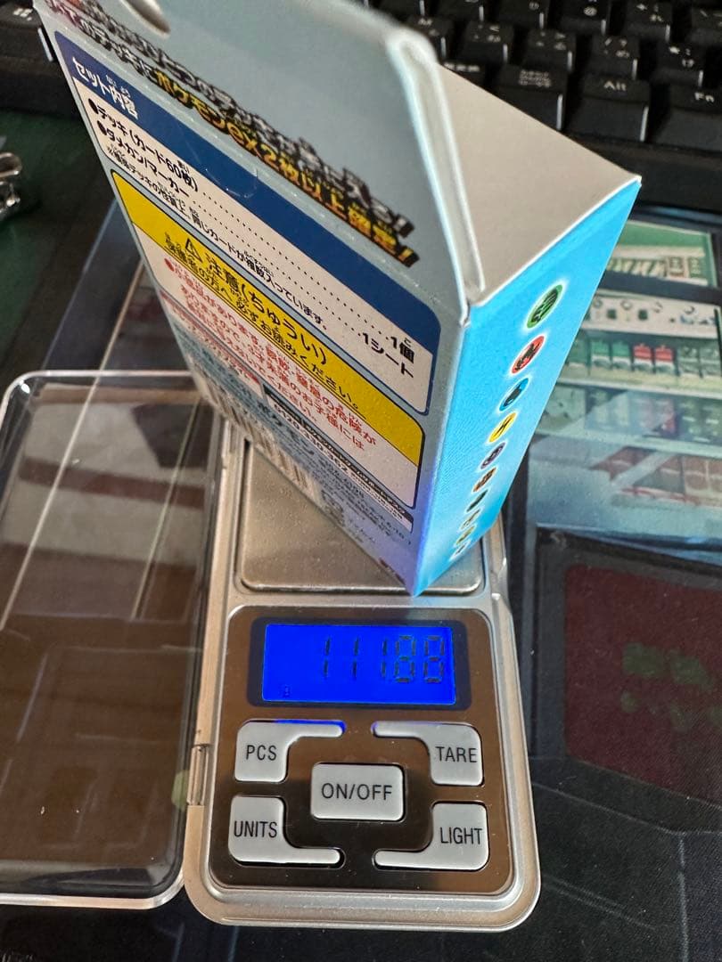 スタートデッキ100 バトルコレクション ポケモンカード 111.88g
