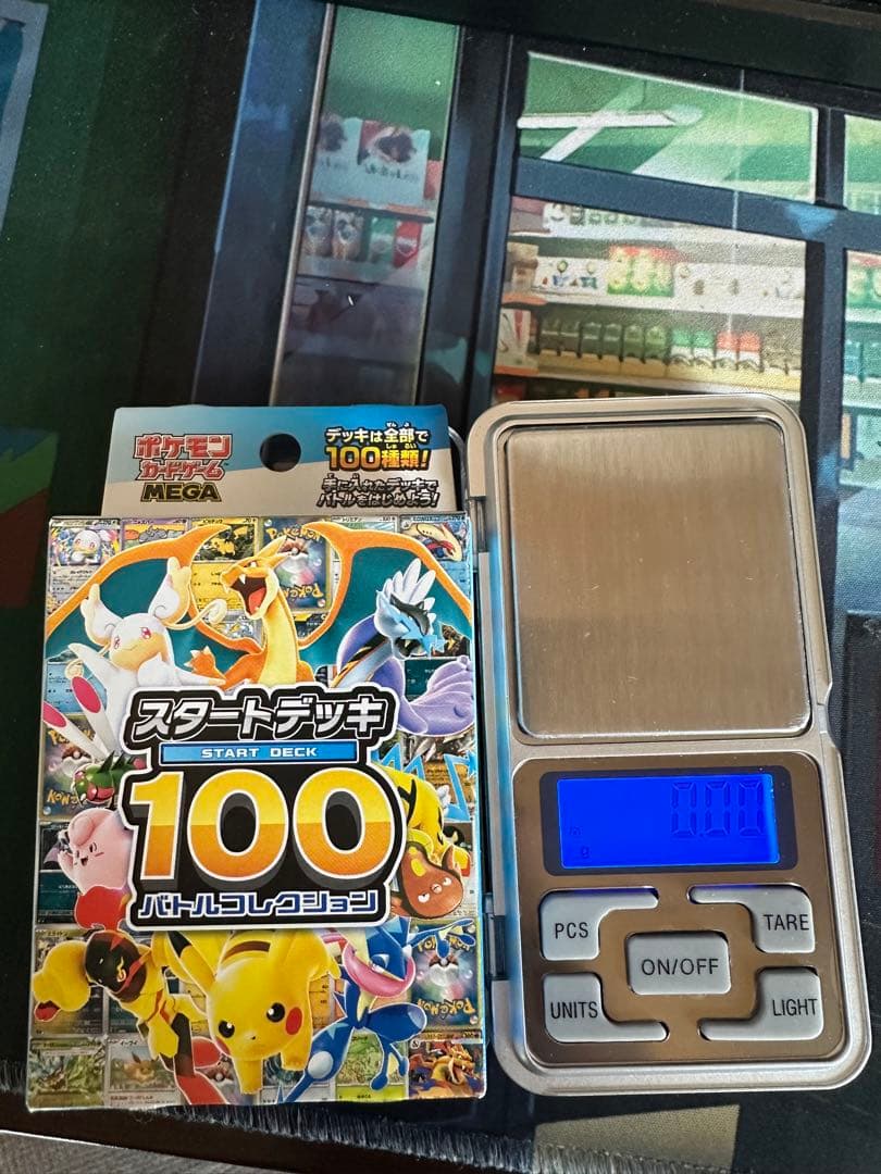 スタートデッキ100 バトルコレクション ポケモンカード 111.88g