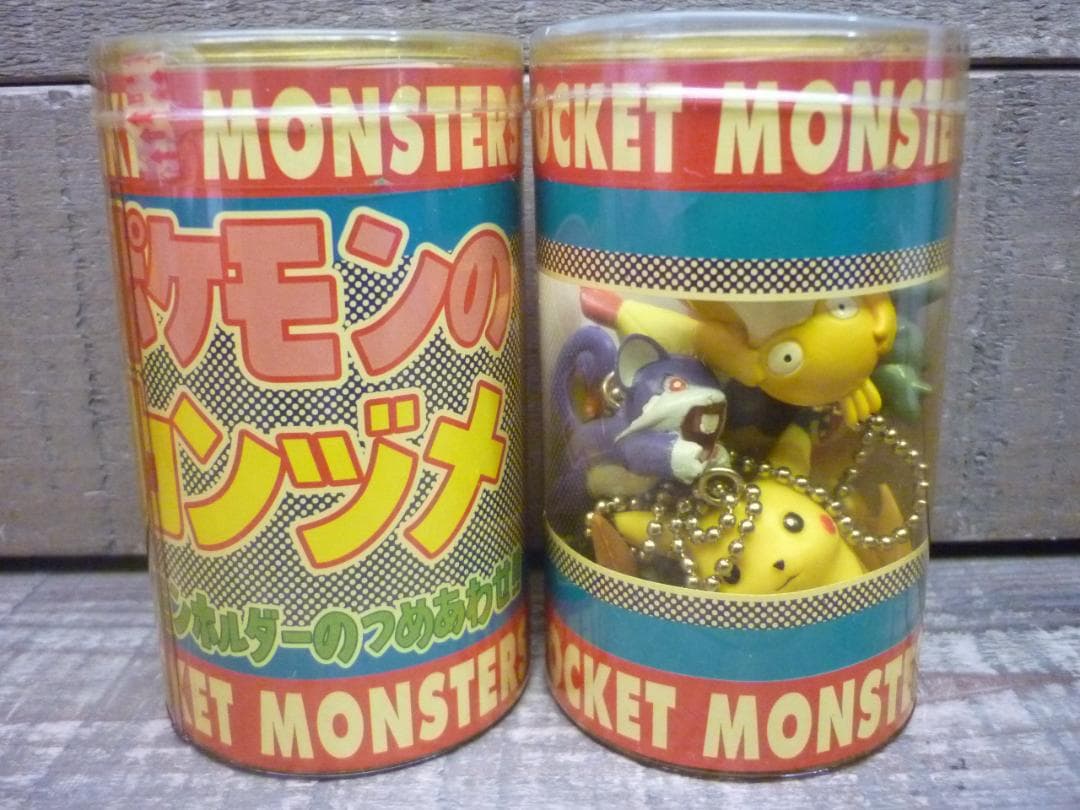 未開封 ポケモンのカンヅメ キーホルダー 詰め合わせ ピカチュウ ミュウ フルタ