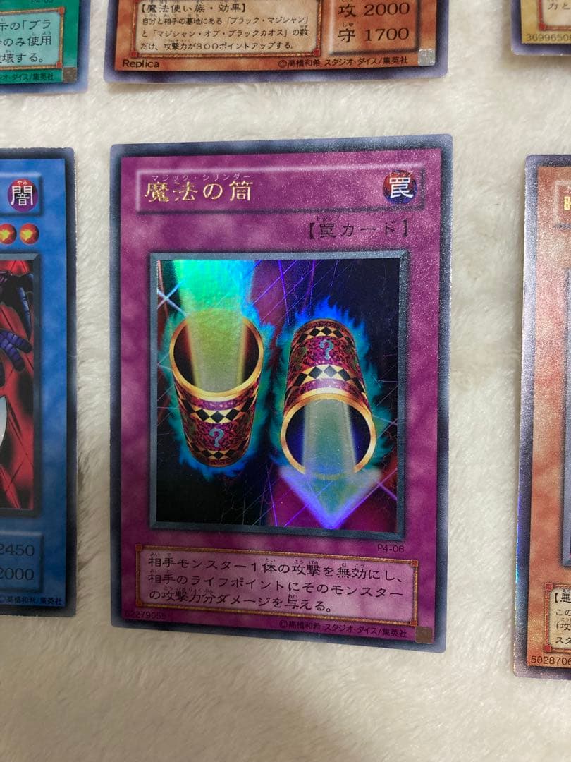 遊戯王 初期 66枚まとめ P4 RB PG ME ブラックマジシャンガール有
