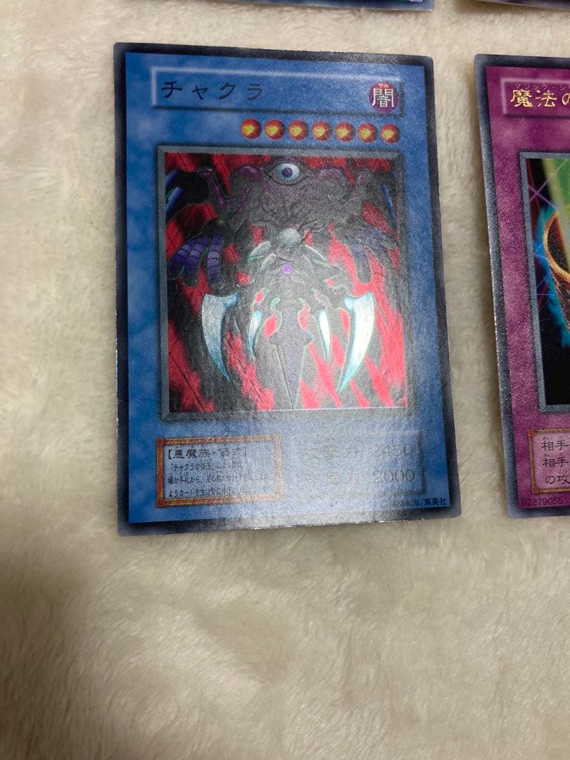 遊戯王 初期 66枚まとめ P4 RB PG ME ブラックマジシャンガール有