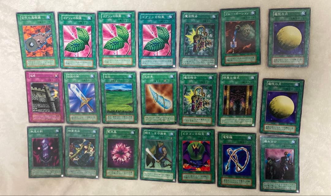 遊戯王 初期 66枚まとめ P4 RB PG ME ブラックマジシャンガール有