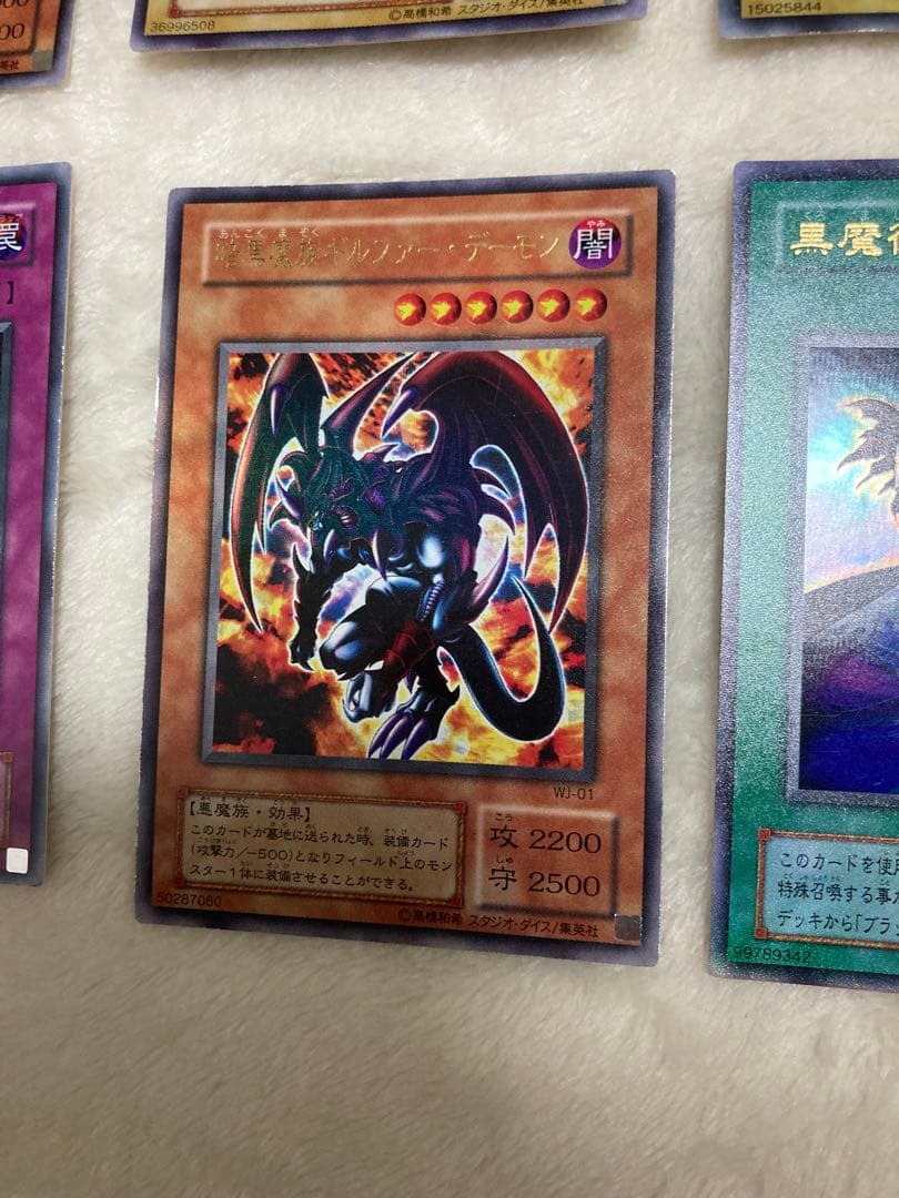 遊戯王 初期 66枚まとめ P4 RB PG ME ブラックマジシャンガール有