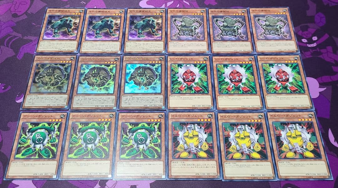 アンティークギア デッキパーツ　おまけつき