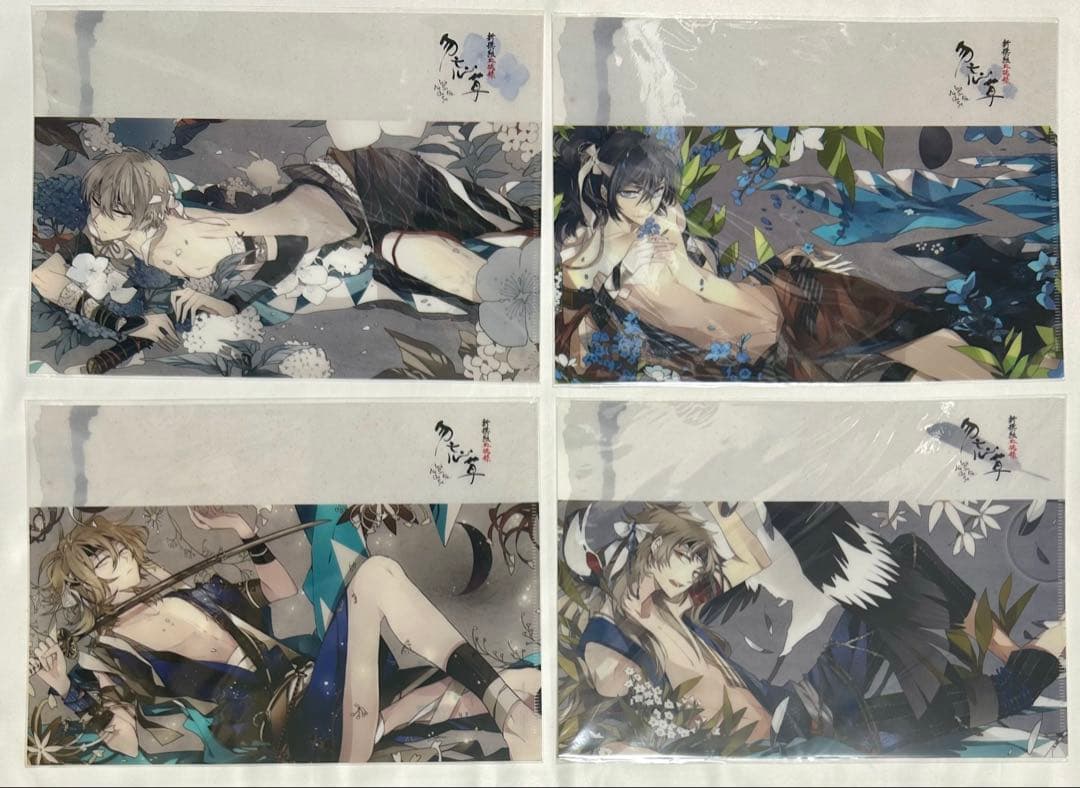 新撰組　黙秘録　勿忘草　クリアファイル まとめ売り　Rejet リジェフェス
