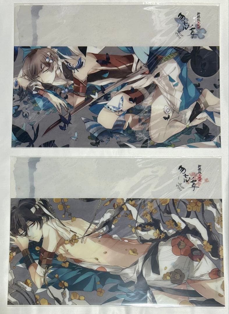 新撰組　黙秘録　勿忘草　クリアファイル まとめ売り　Rejet リジェフェス